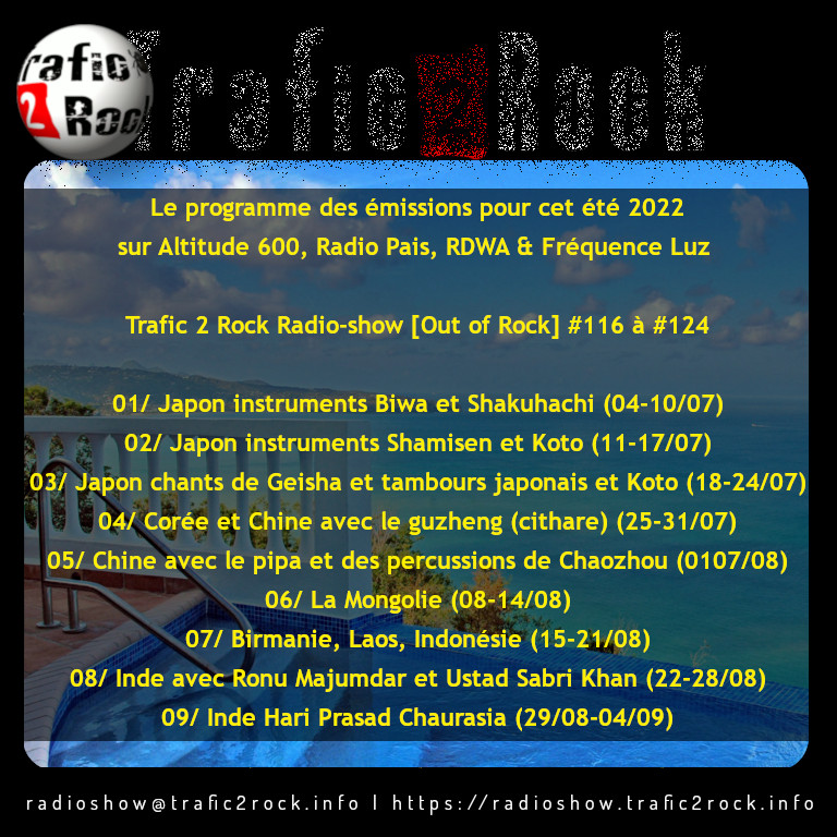 Trafic 2 Rock Radio-show [Out of rock] #124