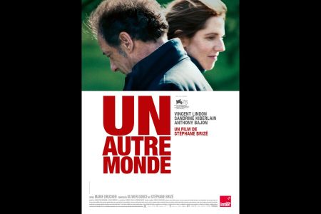 "Un autre monde" - Soirée ciné-débat organisée par l'ASMT le  21 mars 2023 à la  CCI de Tarbes