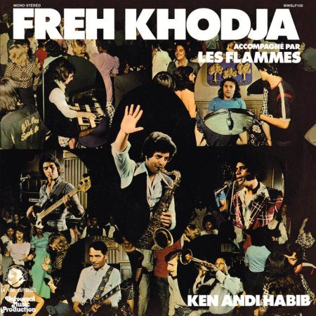 Pochette album de Freh Khodja - A Ghariti Bya