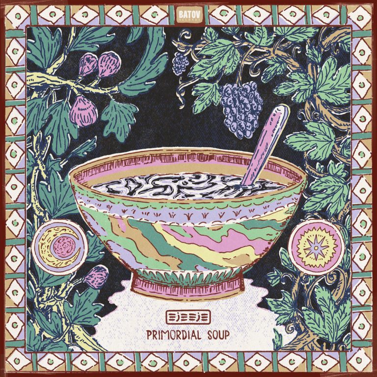 Pochette album Primordial Soup - Eje Eje