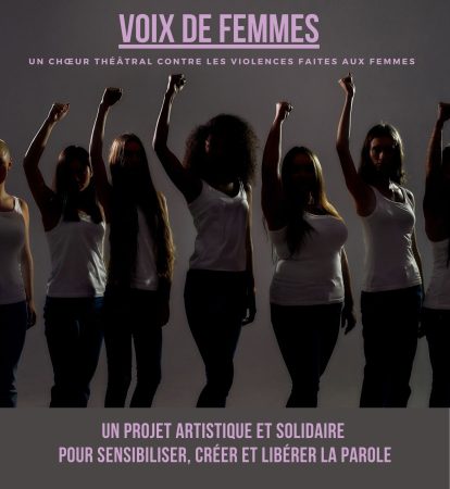 Une soirée spéciale pour l'élimination des violences faites aux femmes ce 25 Novembre au Tiers Lieu Amassa