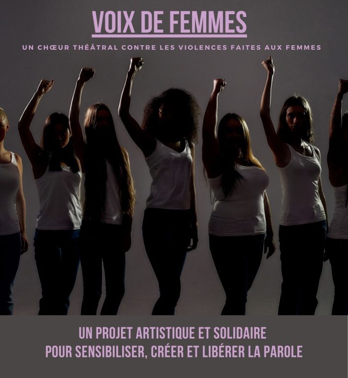 Une soirée spéciale pour l'élimination des violences faites aux femmes ce 25 Novembre au Tiers Lieu Amassa