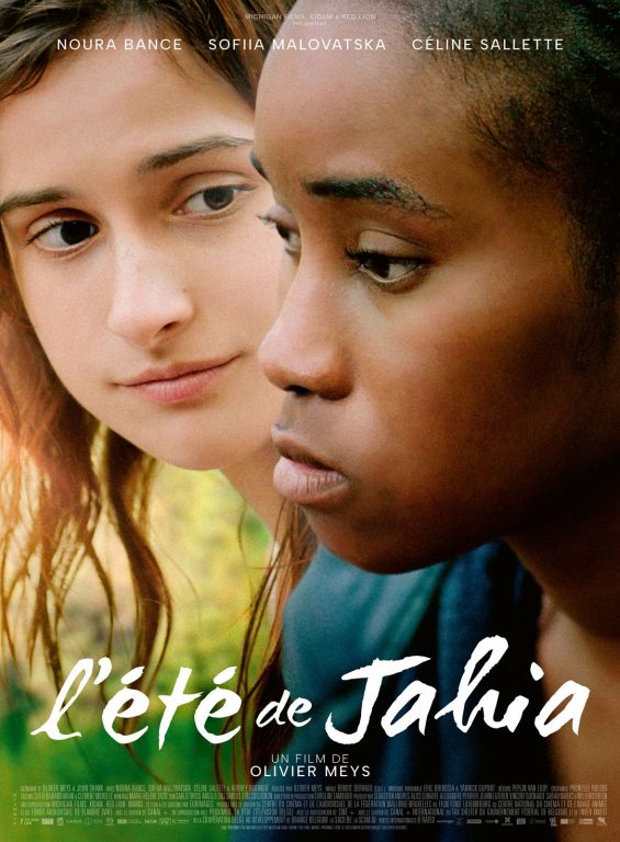 deux ados 