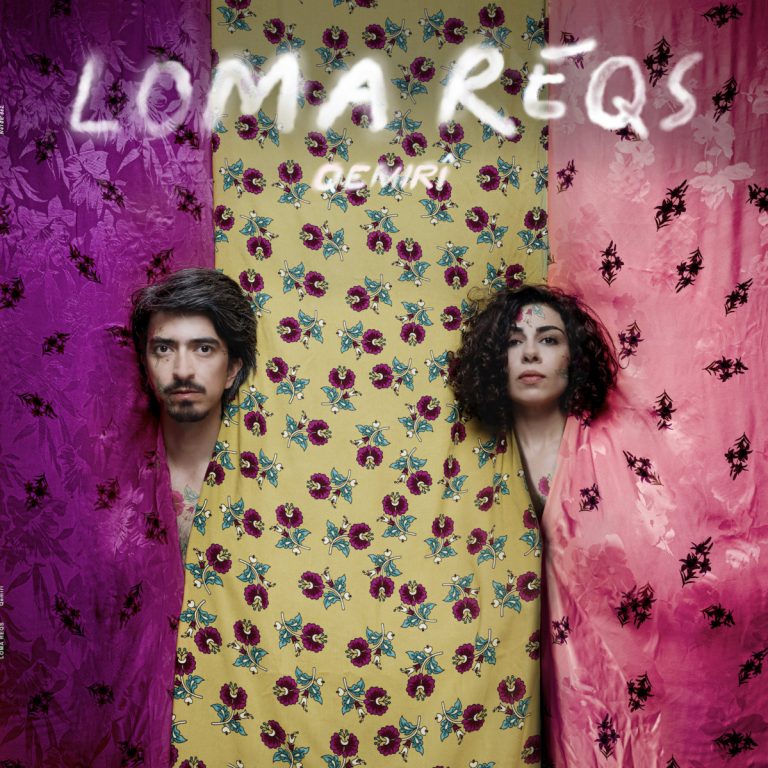 Visuel LOMA REQS